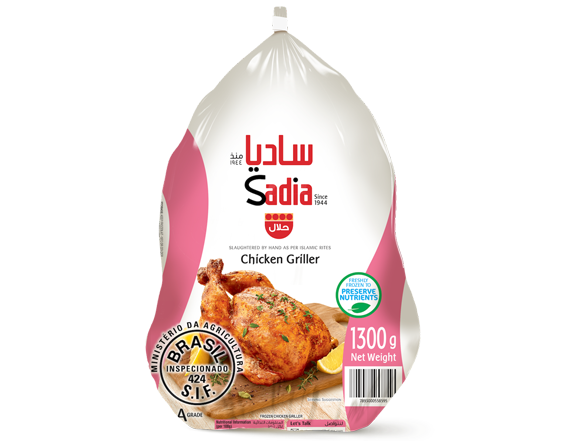 Sadia Chicken Griller 1300g pack