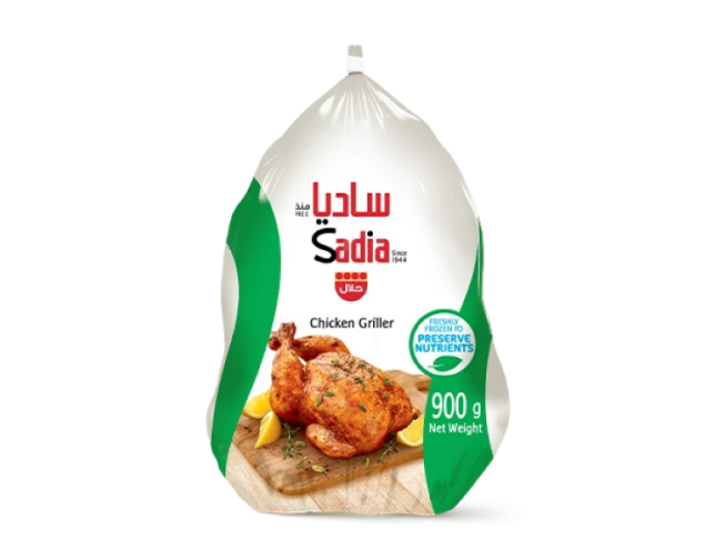 Sadia Chicken Griller 900g pack