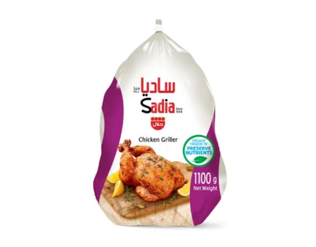 Sadia Chicken Griller 1100g pack