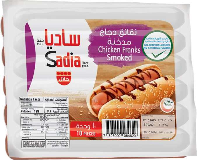 Chicken Franks Smoked