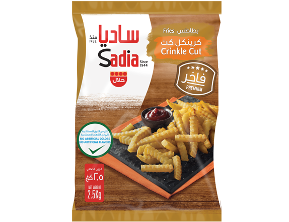 Mkp 733899 Sadia Crinkle Cut 2 5Kg Agristo Updated