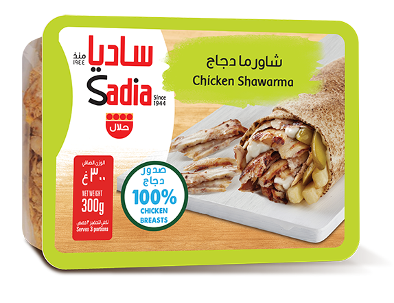 Shawarma
