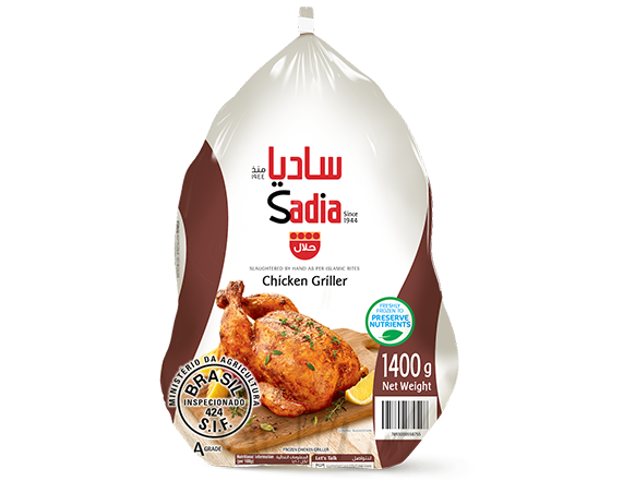 Sadia Chicken Griller 1400g pack