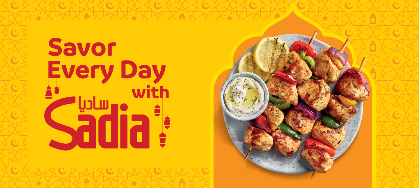 READY,SET,SNACK! WITH SADIA