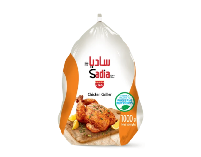 Sadia Chicken Griller 1000g pack