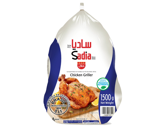 Sadia Chicken Griller 1500g pack