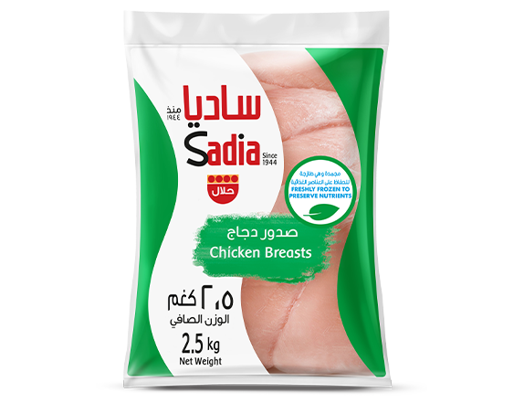 2 5Kg