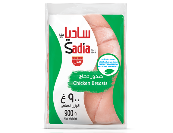 900G