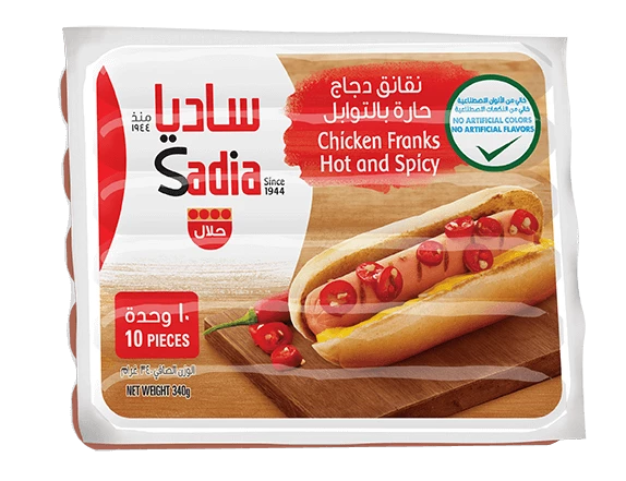 Mkp Beyond Sadia H S Franks 340G