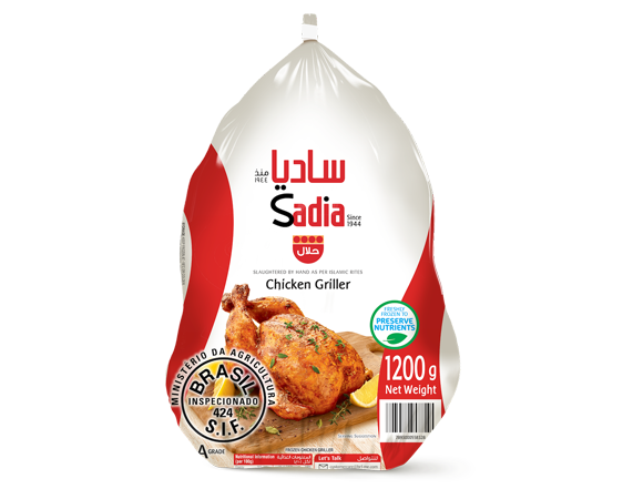 Sadia Chicken Griller 1200g pack